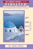 Modern Greek : the short course