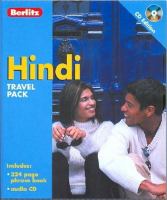 Hindi CD pack