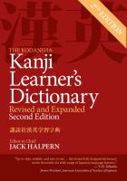 The Kodansha Kanji learner's dictionary