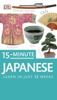 15-minute Japanese : learn in just 12 weeks