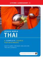 Spoken world. Thai