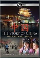 The story of China