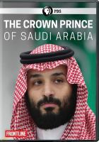 The crown prince of Saudi Arabia