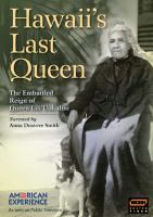 Hawaii's last queen