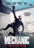 Mechanic. Resurrection