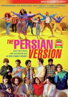 The Persian version