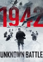 1942 : unknown battle