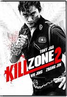 Kill zone. 2