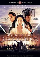 Legend of the Black Scorpion