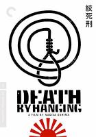 Death by hanging