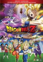 Dragon Ball Z. Battle of gods