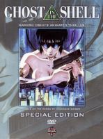 Ghost in the shell