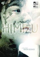 Himizu