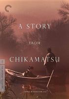 A story from Chikamatsu = Chikamatsu monogatari