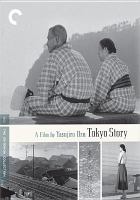 Tokyo story