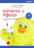 Números y figuras = numbers & shapes in Spanish