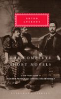 The complete short novels
