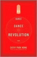Dance dance revolution : poems
