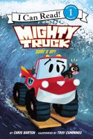 Mighty Truck. Surf's up!