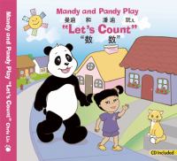 Mandy and Pandy play, 