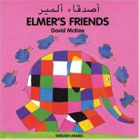 Aṣdiqāʼ almīr = Elmer's friends