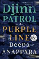 Djinn patrol on the purple line : a novel