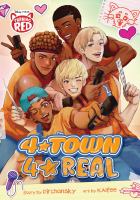 4*Town 4*Real : the manga