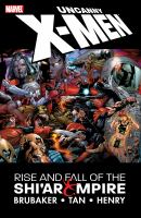 Uncanny X-men. Rise and fall of the Shi'ar Empire