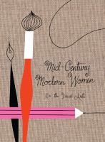 Mid-century modern women in the visual arts