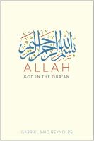 Allah : God in the Qur'an