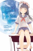 Rascal does not dream of his first love. 7