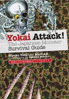 Yokai attack! : the Japanese monster survival guide