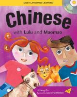 Chinese with Lùlu and Máomao