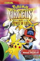 Pokémon : Arceus and the jewel of life