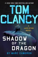 Tom Clancy : shadow of the dragon