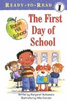 The first day of school