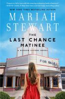 The last chance matinee