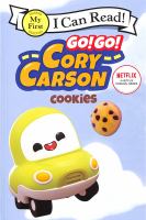 Go! Go! Cory Carson. Cookies