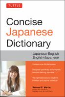 Concise Japanese dictionary : Japanese-English, English-Japanese