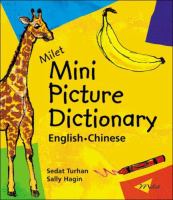 Milet mini picture dictionary : English-Chinese