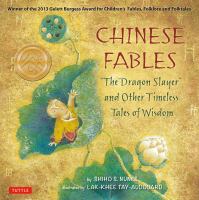 Chinese fables : 