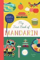 My first book of Mandarin : 800+ words & pictures