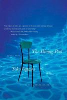 The diving pool : three novellas